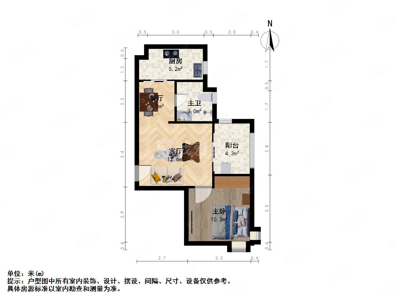 华沁家园1室2厅1卫56.19㎡东南470万