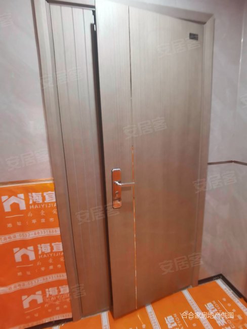 平度公园壹号4室2厅2卫143㎡南北128万