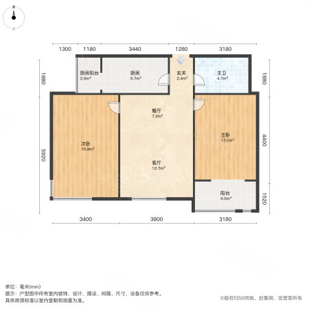 丰达园2室1厅1卫93.09㎡南76万