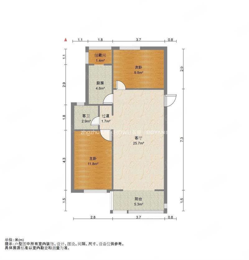 茗筑美嘉 95平 145万,茗筑美嘉二手房,145万,2室2厅,1卫,95平米-济南