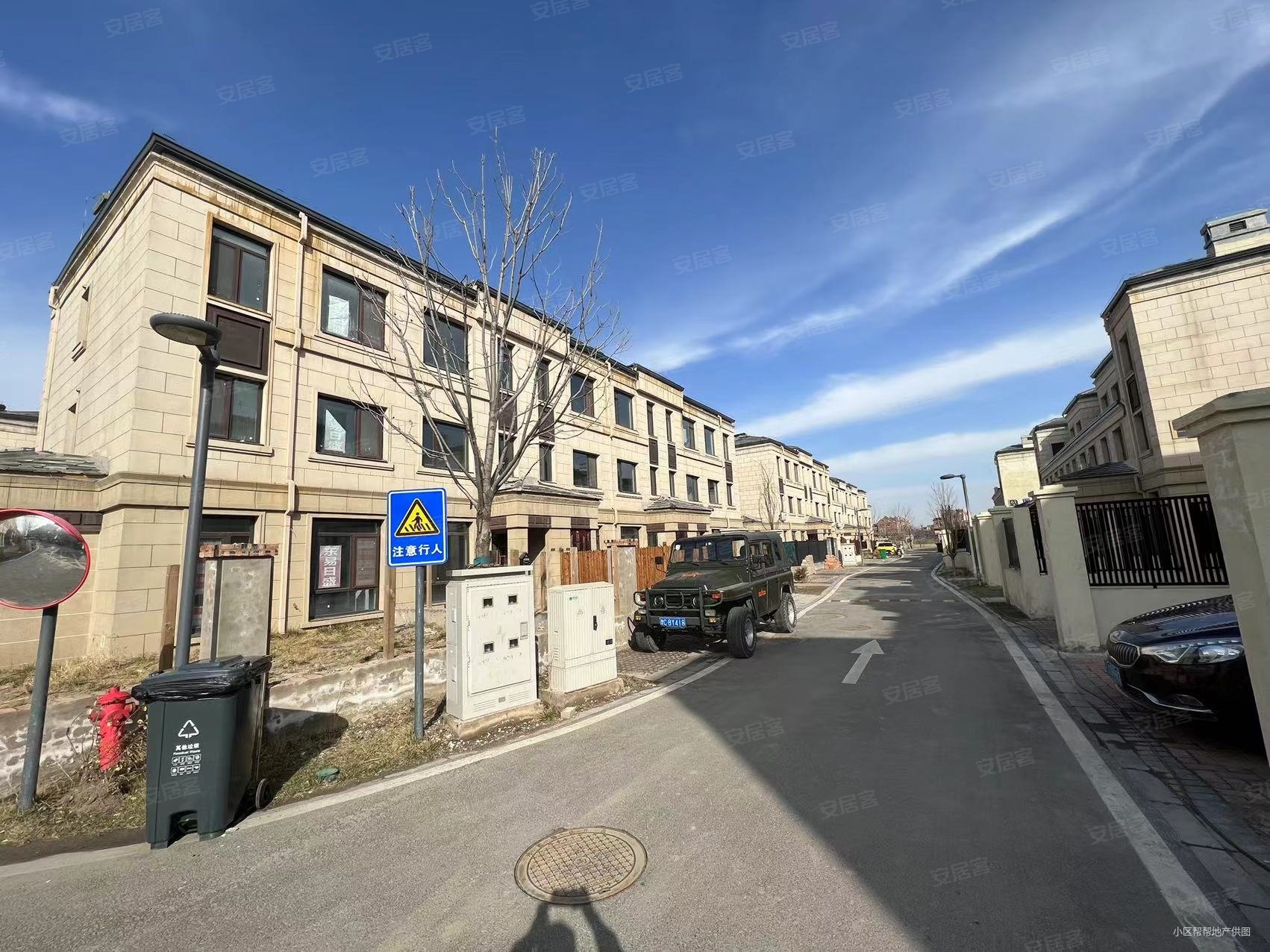 天津房产网>天津二手房>静海二手房>团泊镇二手房>绿地海域香颂(别墅)