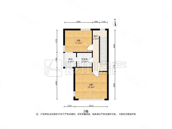 慧谷根园4室2厅5卫305.72㎡南北2900万