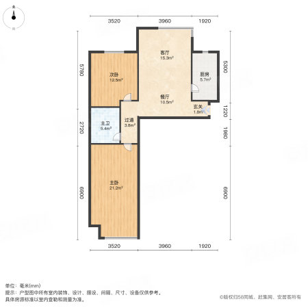 海岸馨园2室1厅1卫93.5㎡南北126万