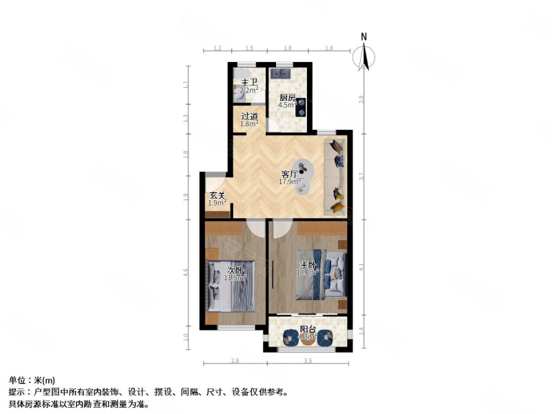 妙城公寓(东区)2室1厅1卫78.02㎡南北322万