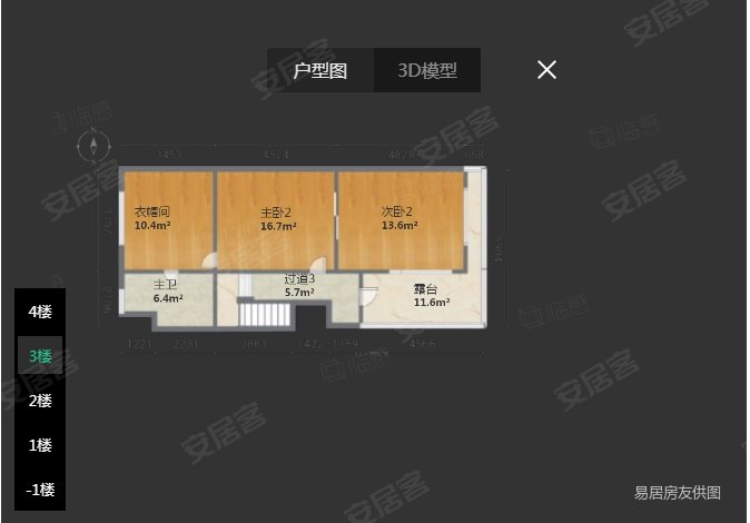 正阳领郡5室2厅3卫250㎡南北1300万