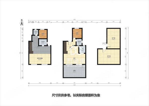 新城樾府2室2厅3卫142㎡南北257万