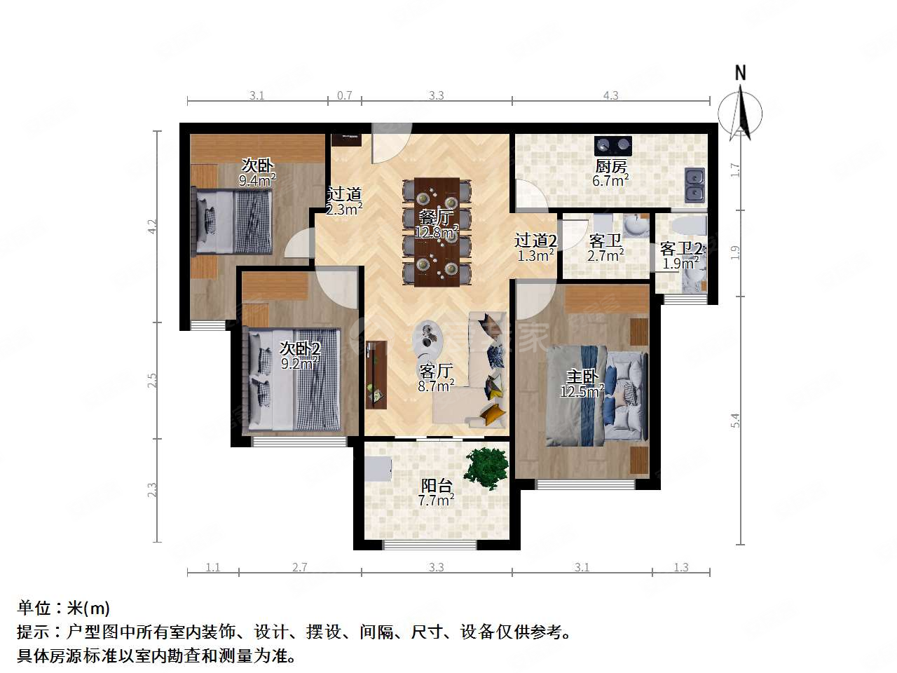 新泰市御湖湾户型图图片