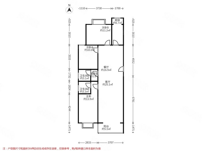 怡馨家园3室2厅13630平米