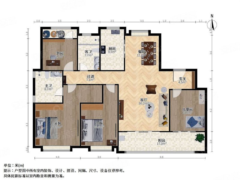 万象天地四季华荟花园 南北通透 双卫生间 次新小区 精装好房