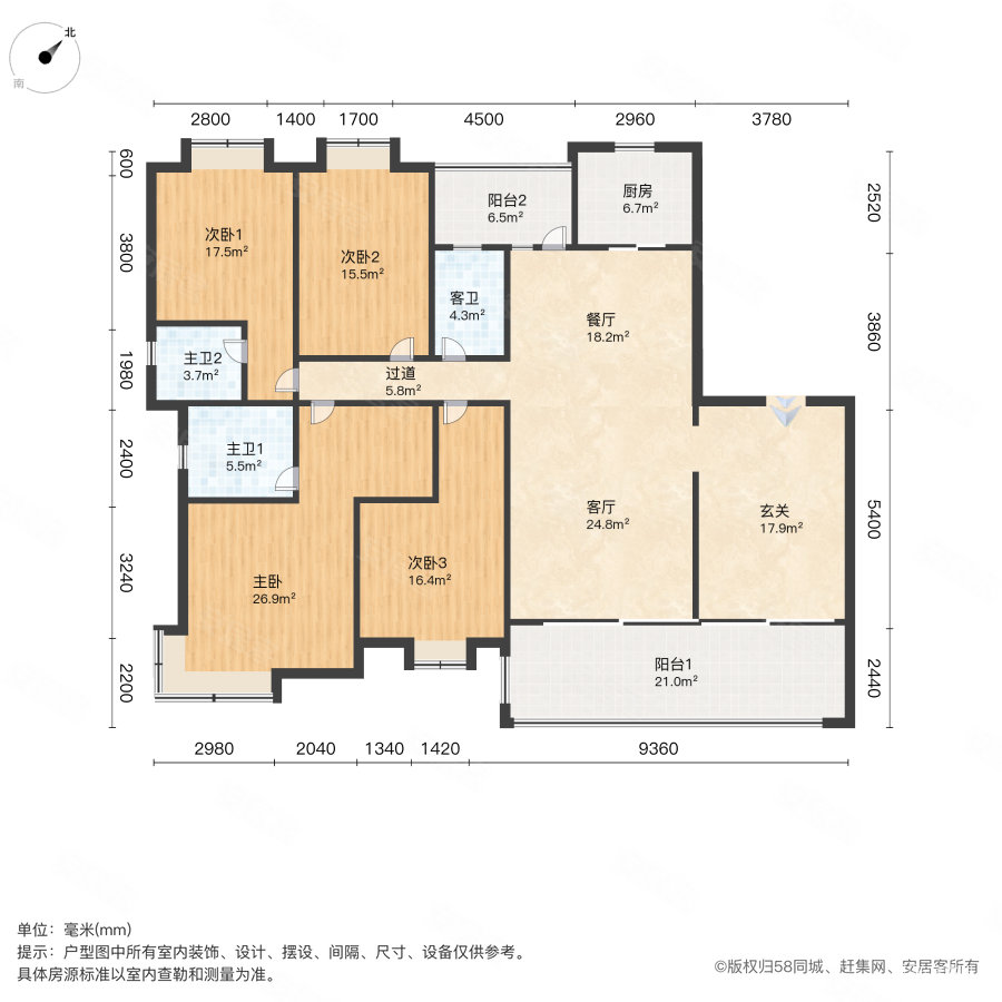 佛奥阳光花园西区4室2厅3卫200.17㎡东南180.1万