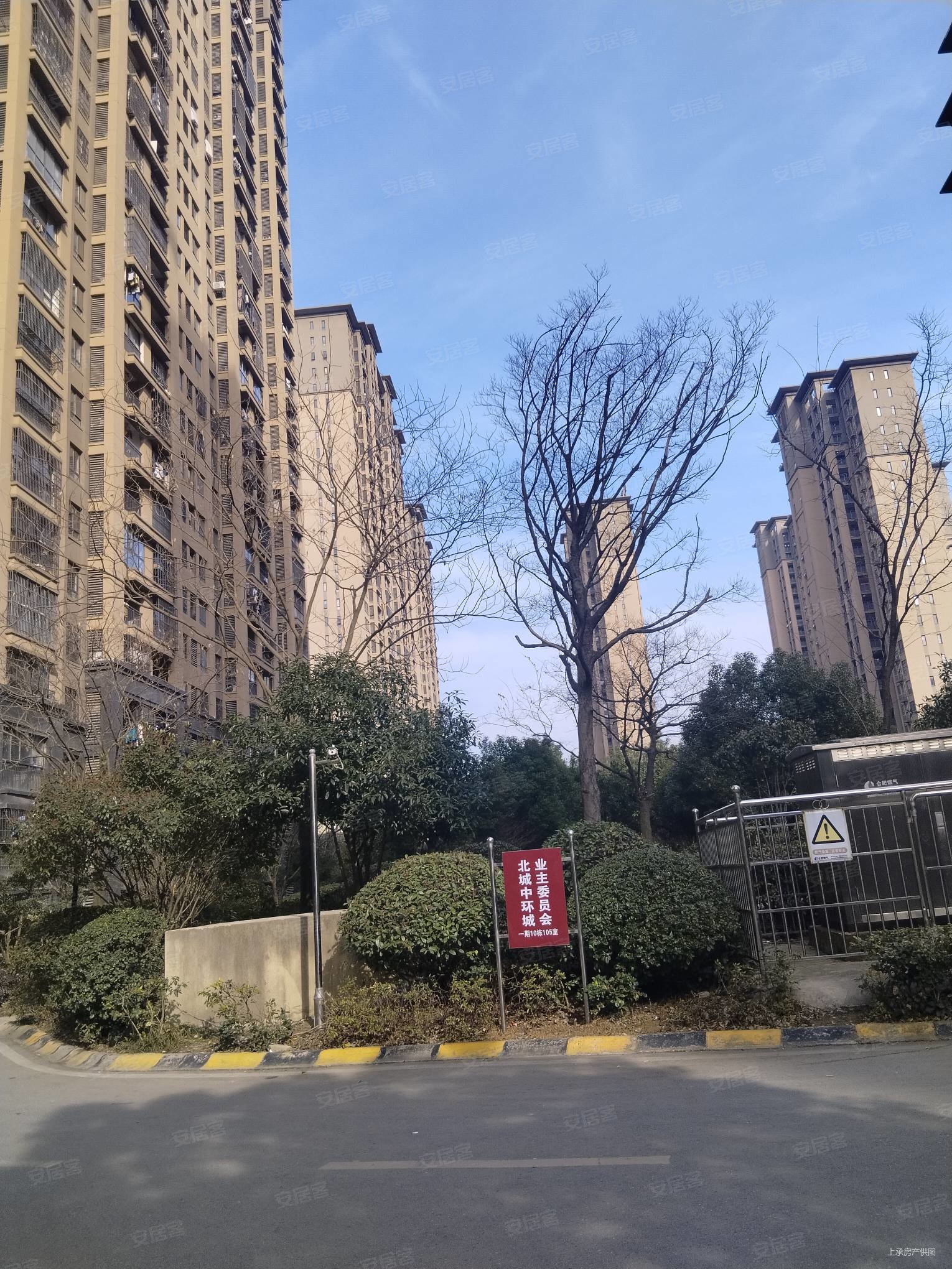 北城中环城(一期) 房龄新 交通便利 高楼层视野无遮挡,北城中环城(一