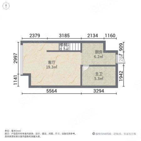 保利上城(商住楼)1室1厅1卫31.24㎡南28万