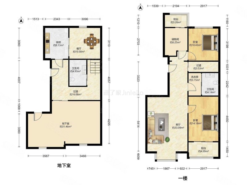 香水园2室2厅2卫225.25㎡南北450万