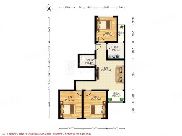 宏福园3室1厅1卫95.57㎡南北309万