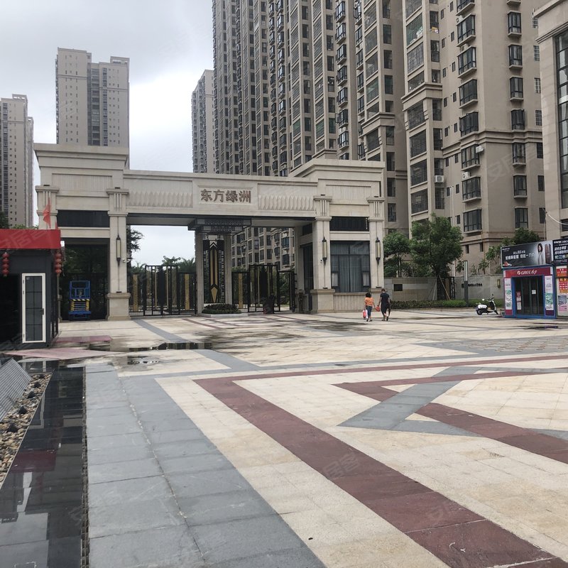 【东方绿洲, 东方绿洲小区详情,房价走势,房源,业主论坛】- 茂名58