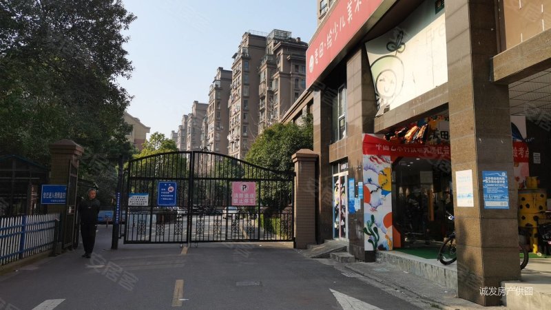 下应128广场开市客蔚蓝水岸精装修2室2厅自住好