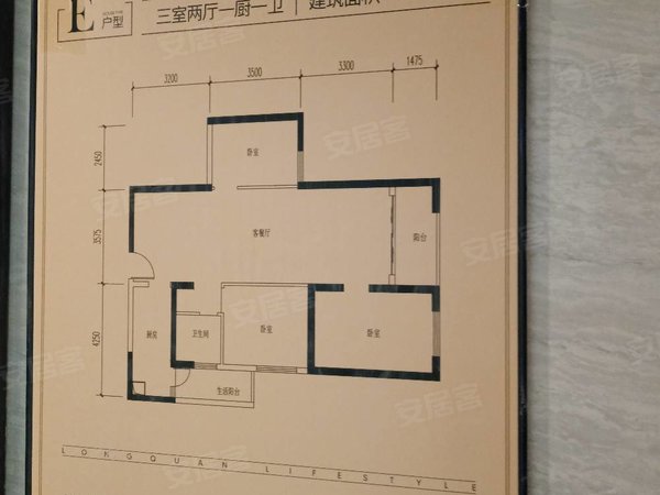 北市區俊發城龍泉俊園精裝修三房帶傢俱家電 拎包入住,五華租房-昆明