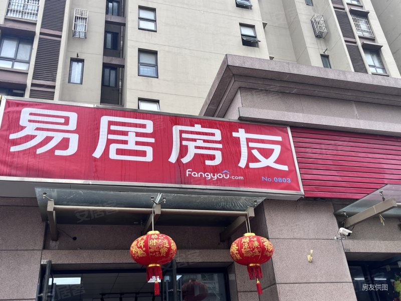 龙岸花园祥和苑 二房 简单装修 好楼层有证 可贷款 价格可谈