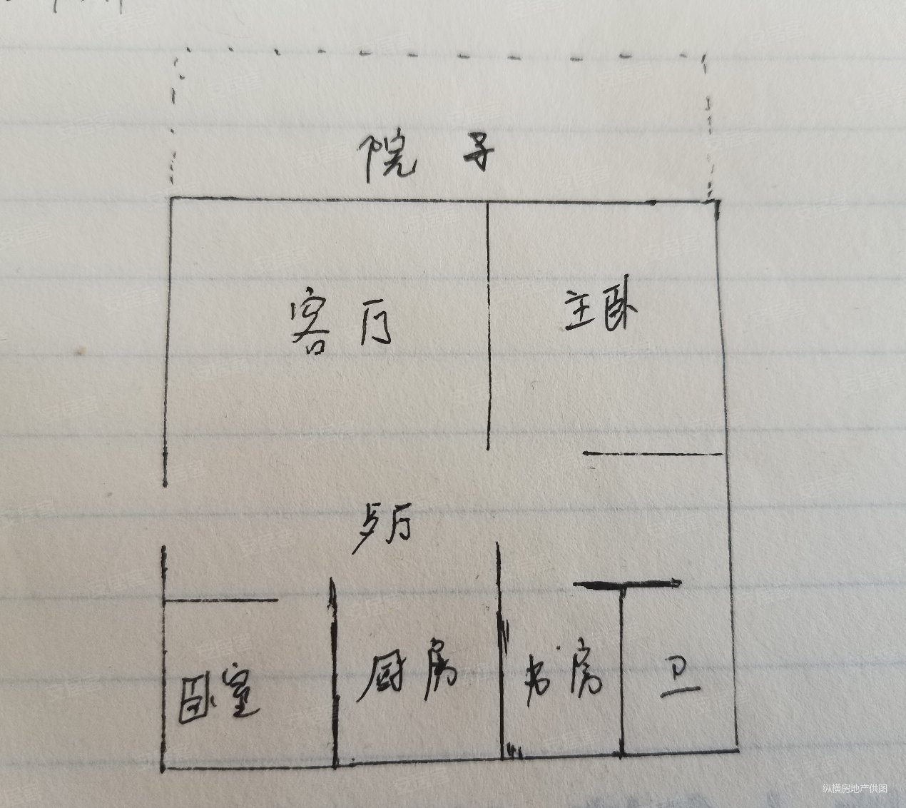 中梁印江南3室2厅1卫95.9㎡南北79.8万