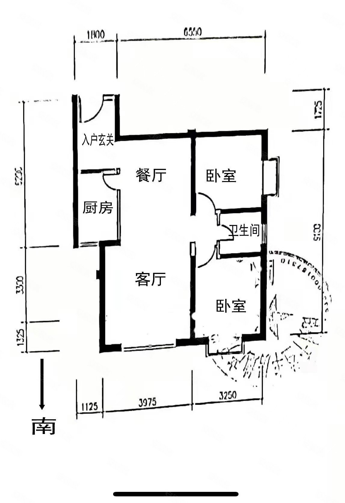 誉峰峰景2室2厅1卫88.42㎡南88万