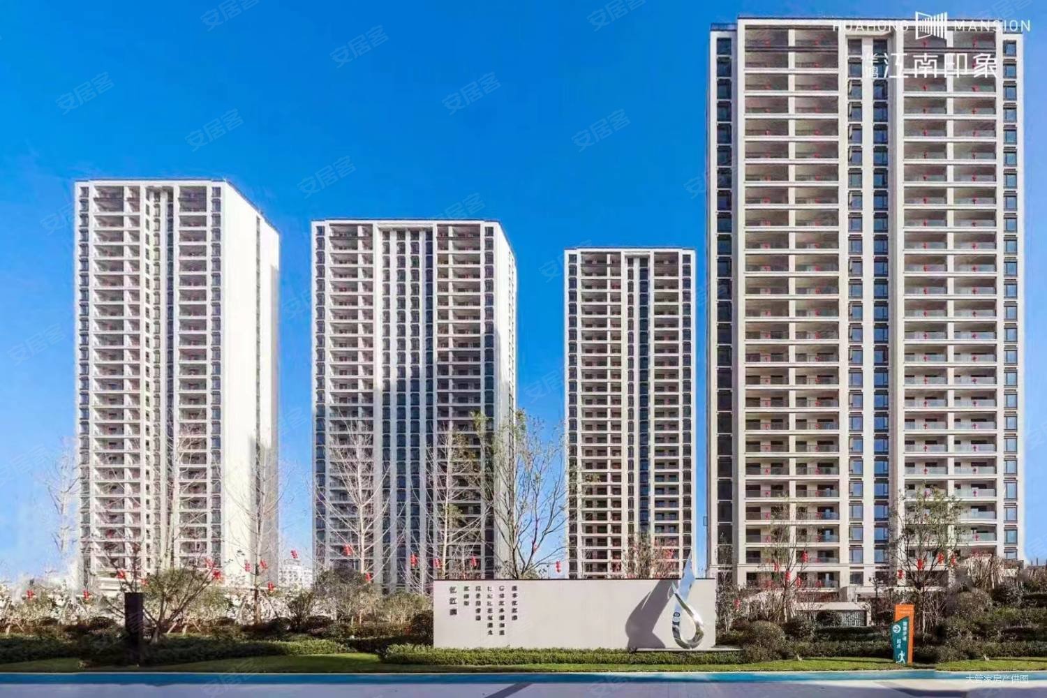 华鸿江南印象3室1厅2卫101㎡南119万