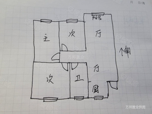 天宇天和花城3室2厅1卫108㎡南北115万