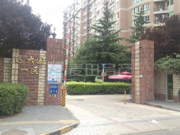 北京海淀世纪城远大园一区世纪城精选|价格可大谈!远大园一区!