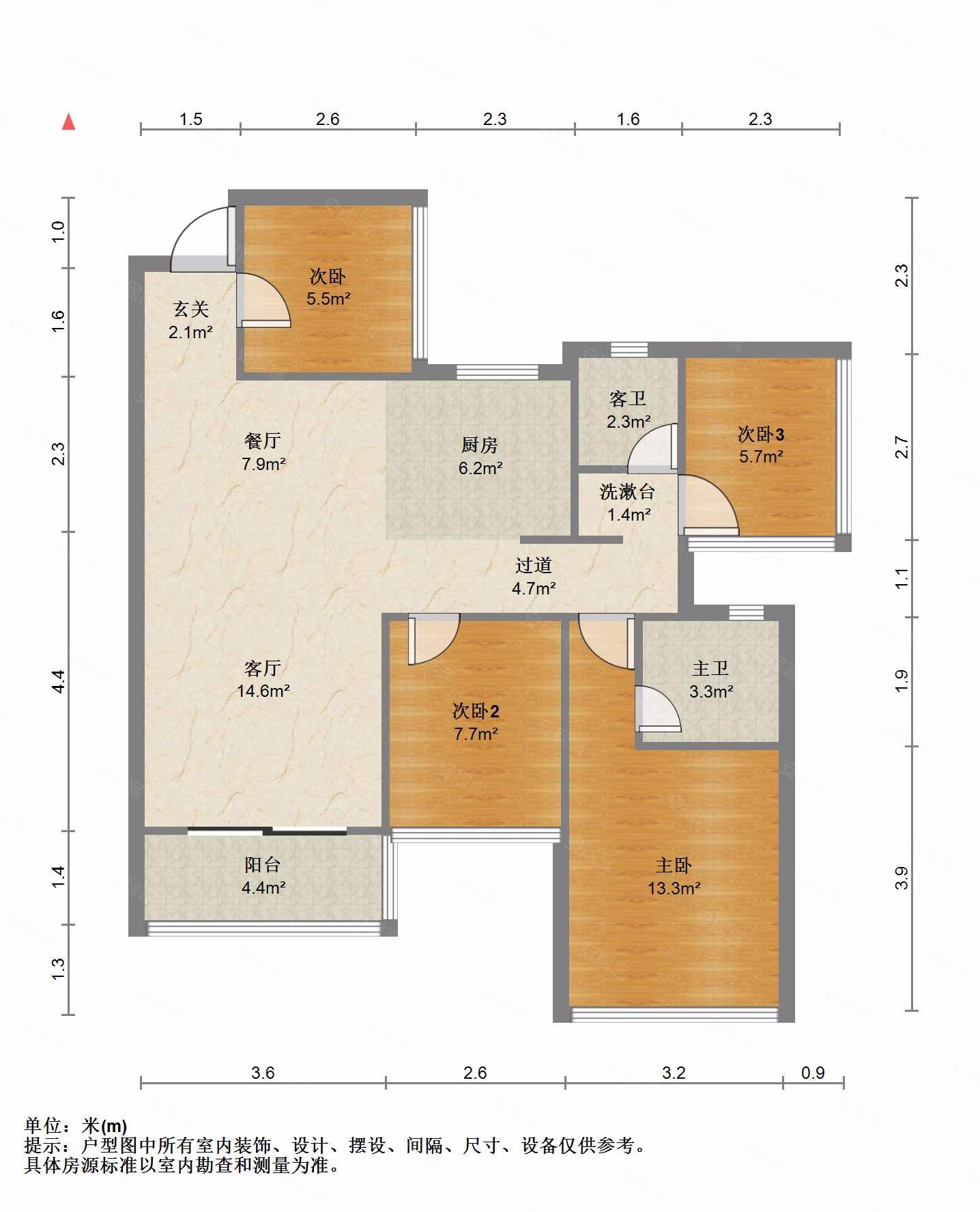 荣和千千树4室2厅2卫90.93㎡南北93万