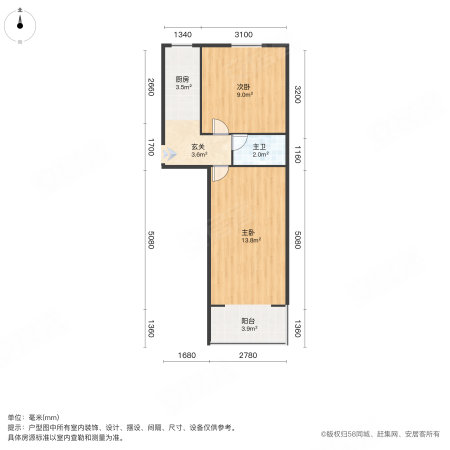 迎春里(和平)2室1厅1卫49㎡南北200万