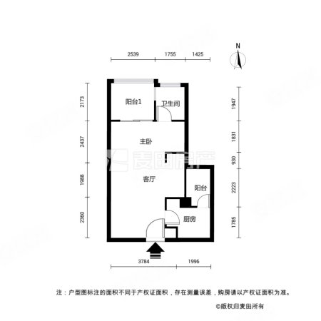 海峡国际社区(二期)1室1厅1卫57.12㎡北460万