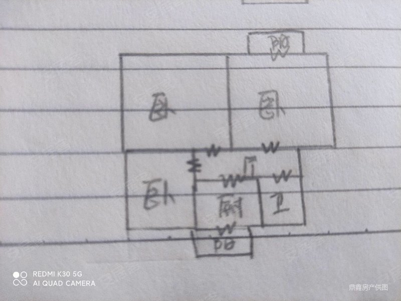 会战小区2室1厅1卫64.28㎡南14万