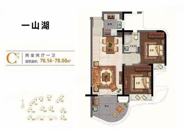 一山湖精装两房带家具出售高层无抵押随时过户