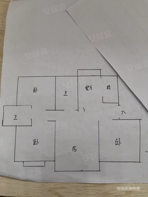 金色家园 套三中层 小区中间位置 喜欢错层可随时看房