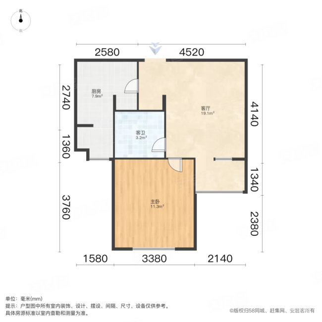 丹霞园1室1厅1卫65.17㎡南18.5万