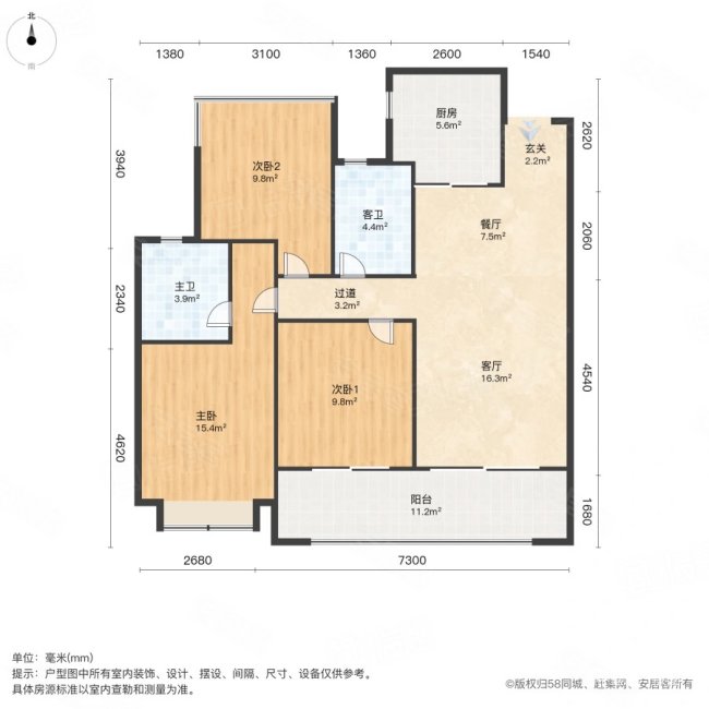 合肥龙湖上城户型图图片