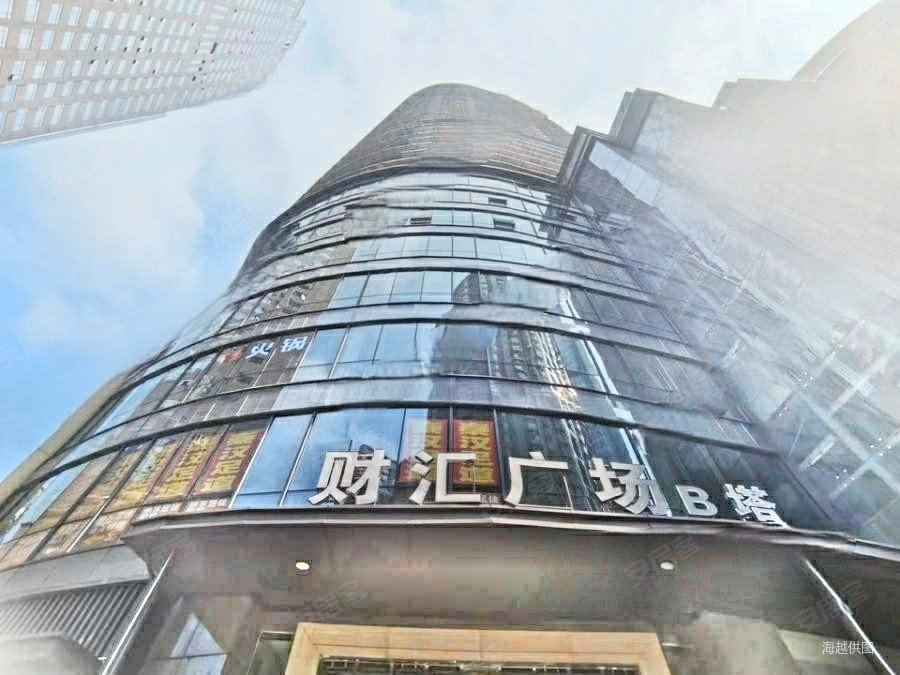 捡漏 广场,帝都广场二手房,84万,1室1厅,1卫,68平米-重庆安居客