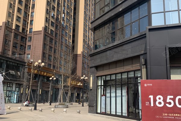 金泉香槟城(商住楼)