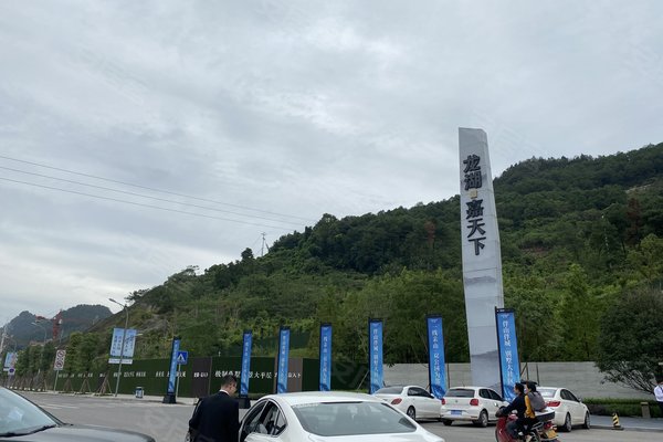 龙湖嘉天下