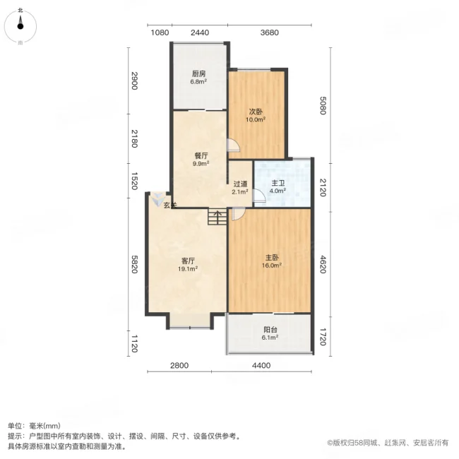 百姓人家小区2室2厅1卫90.43㎡南北31万