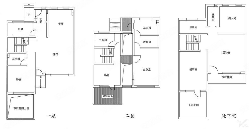 龙山新新小镇4室3厅3卫251㎡南508万