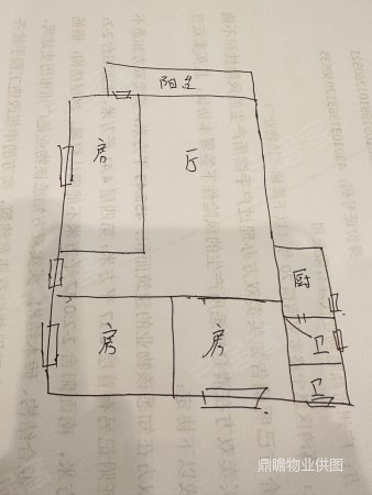 解放中路小区3室1厅2卫75㎡南北248万