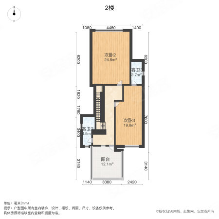 雅居乐白鹭湖(别墅)4室2厅4卫187㎡南660万