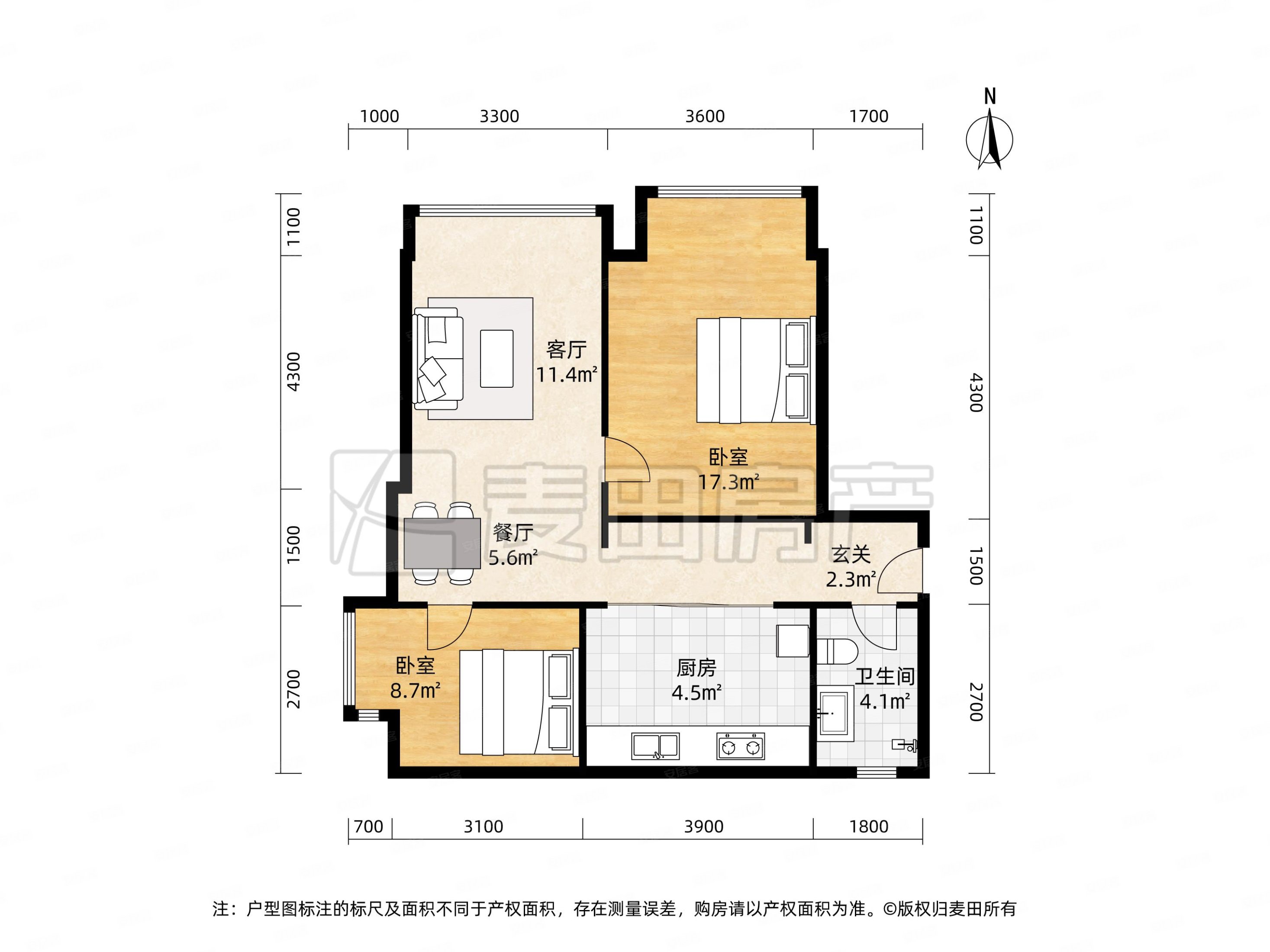 瞰都2室1厅1卫86㎡西北730万