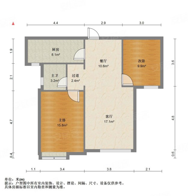 远洋城滨悦花园2室1厅1卫89㎡南北80万