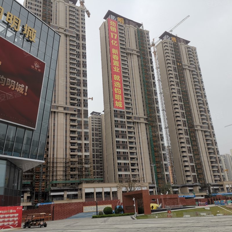 【钧明城, 钧明城小区详情,房价走势,房源,业主论坛】- 茂名58同城