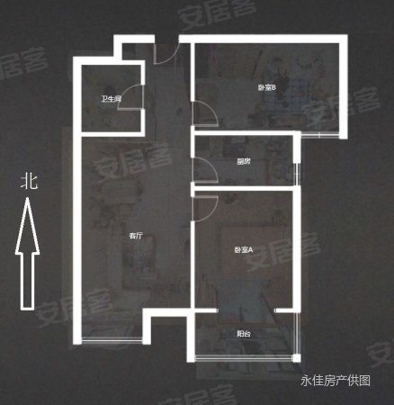 幸福城(B区)2室2厅1卫86.41㎡西98万