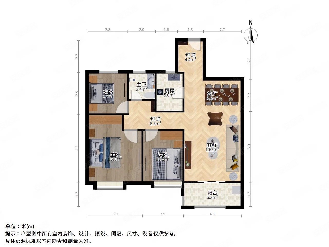 万科金色领域(东区)3室2厅1卫89.59㎡南北303万