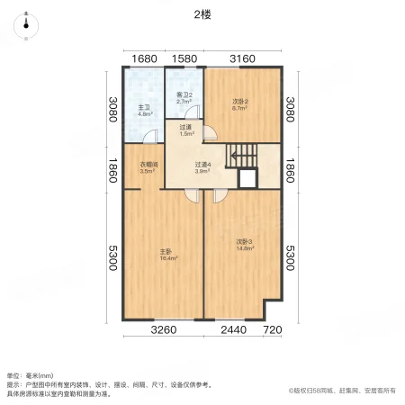 苏州湾天铂4室2厅2卫122㎡南348万