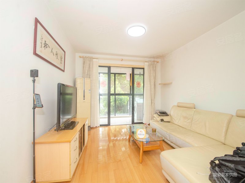 卖掉就出国了 两室两厅 南北双阳台 有车位,现代星洲城(三期)二手房