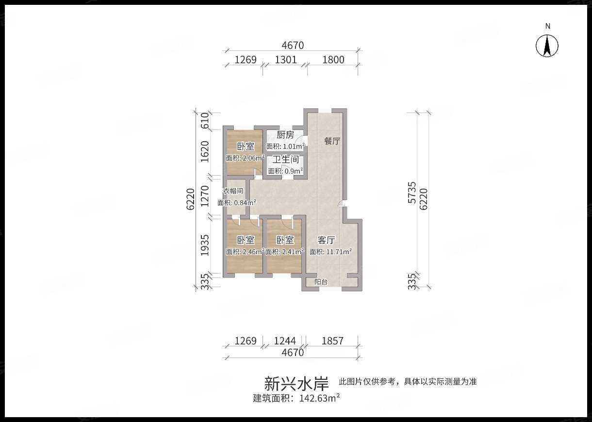 新星水岸花园3室2厅2卫142.63㎡南北105万